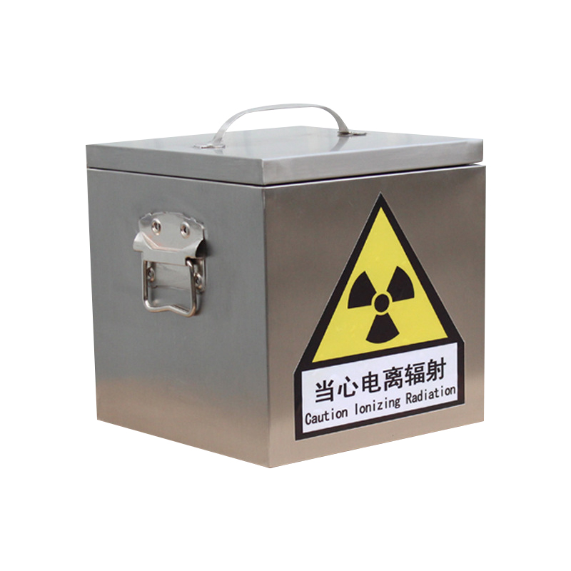 泰州放射源储物柜