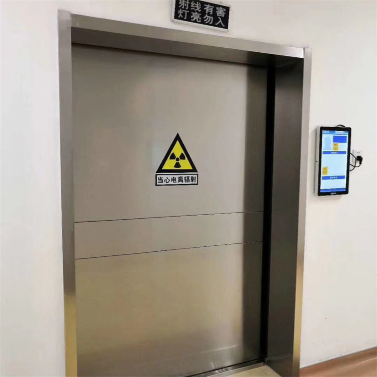 泰州防护铅板门