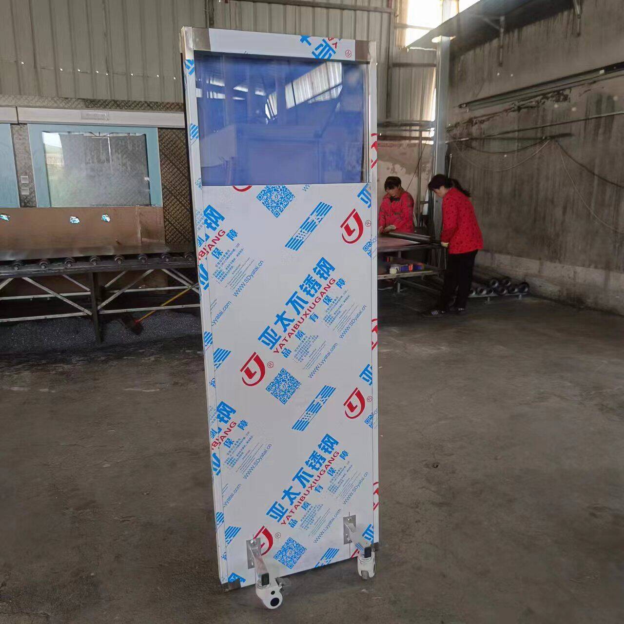 泰州射线防护铅屏风