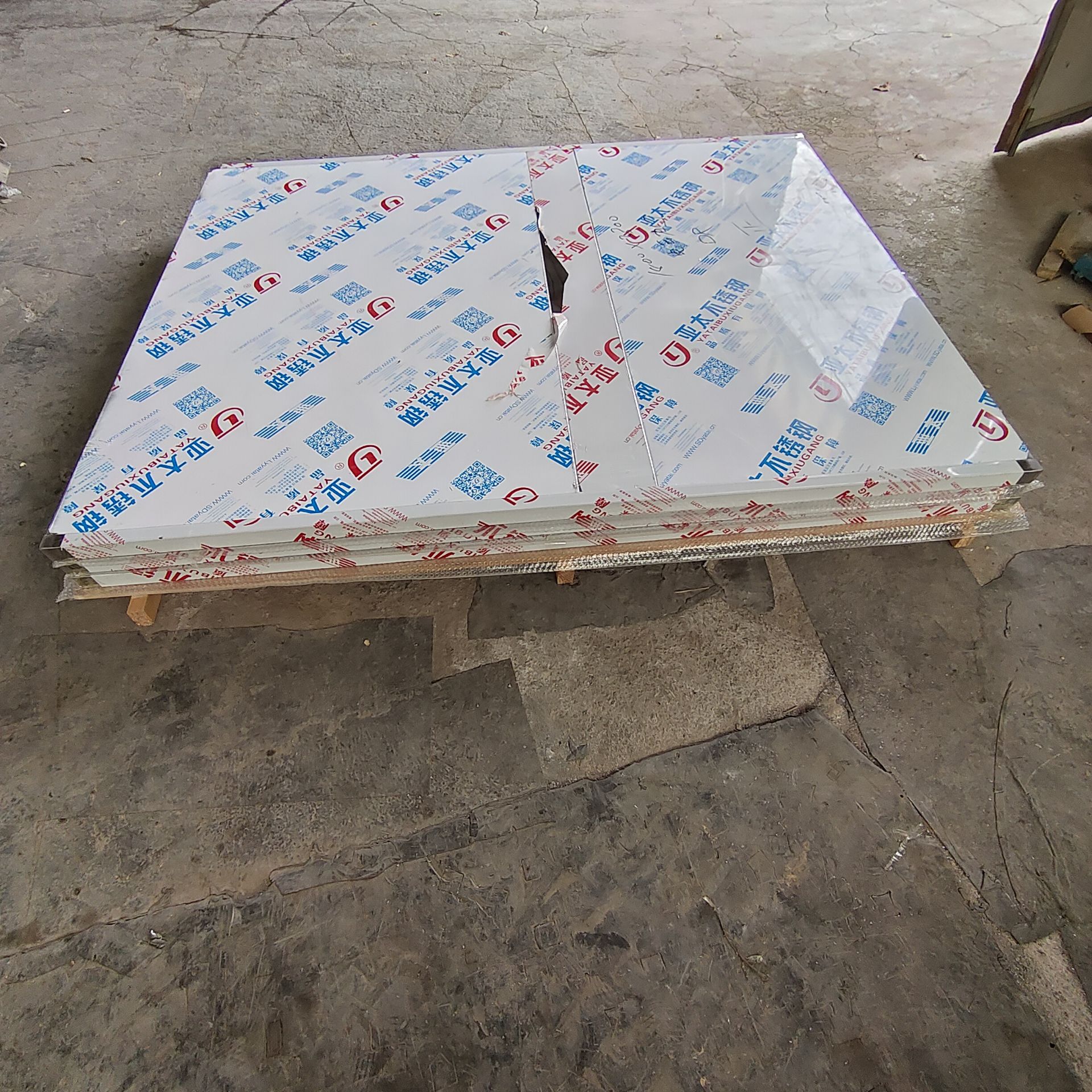 泰州工业探伤门