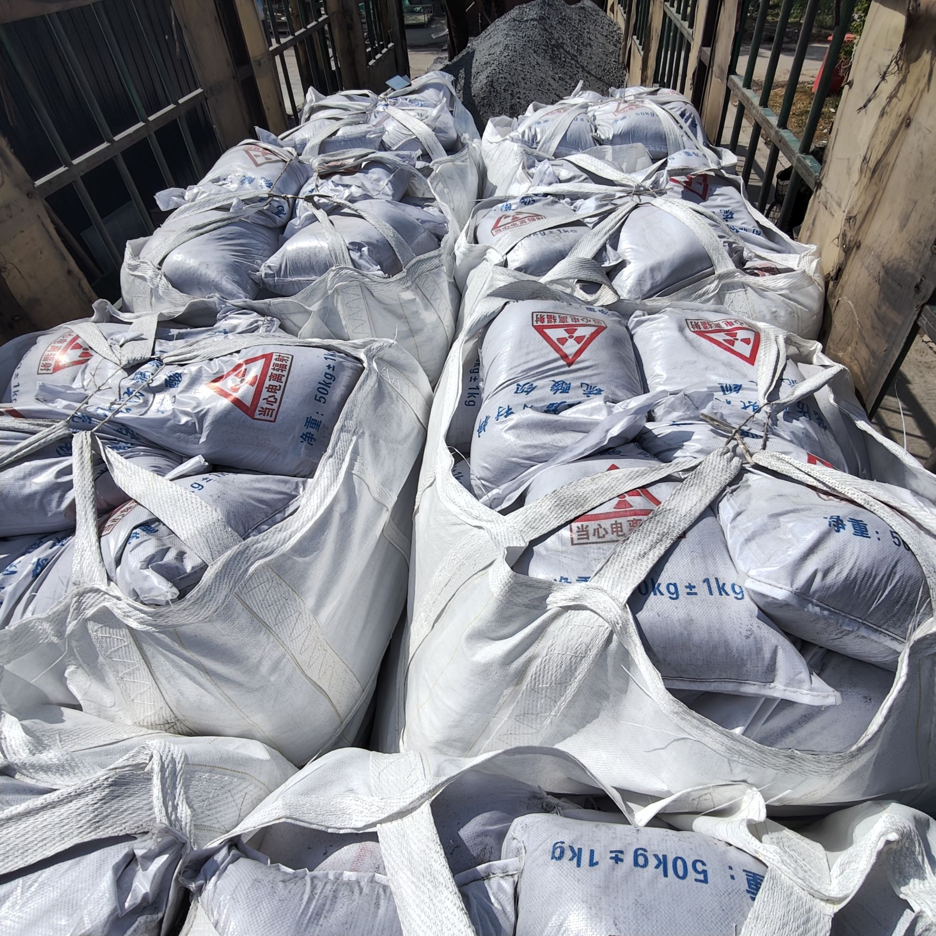 泰州高纯度硫酸钡