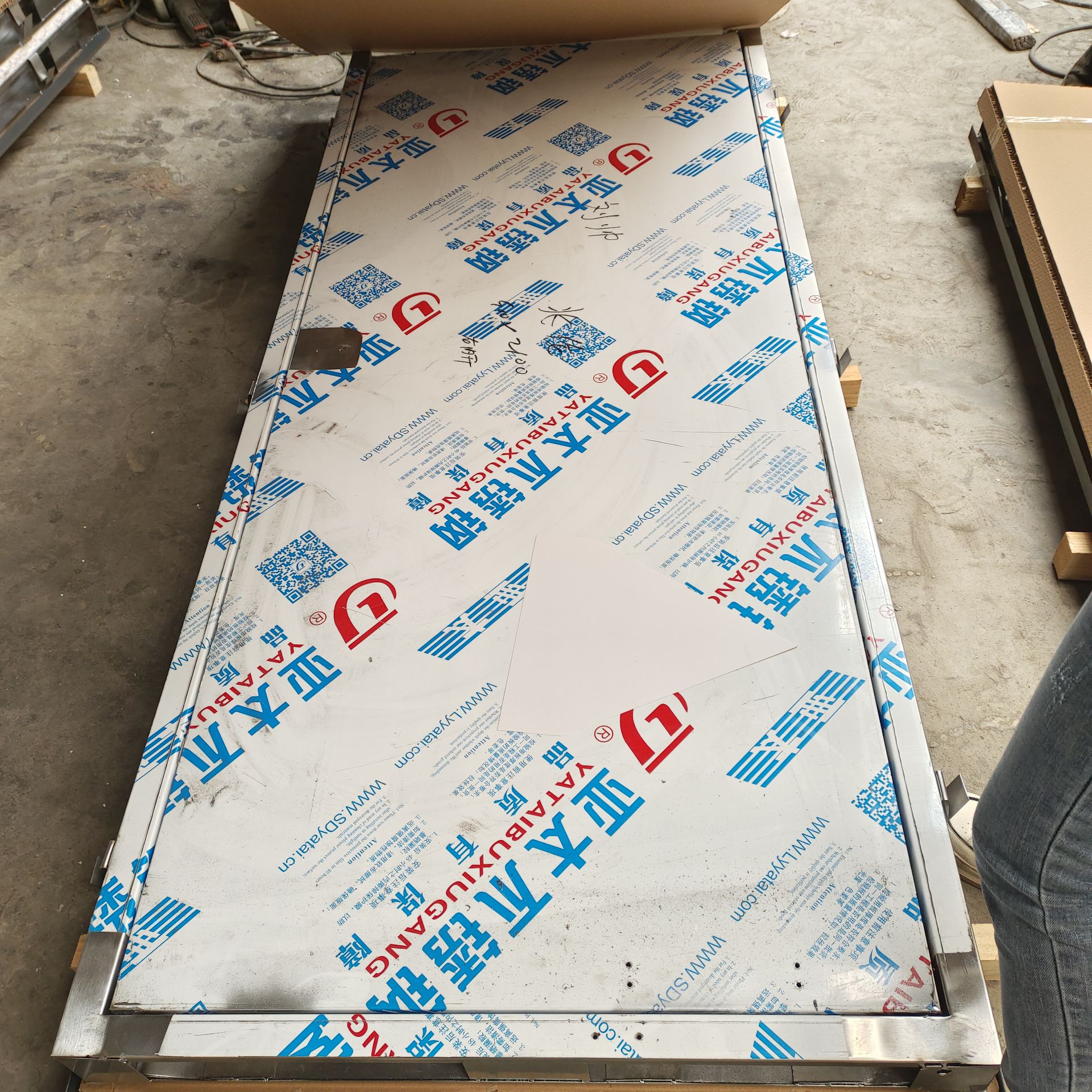 泰州dr室防辐射铅门