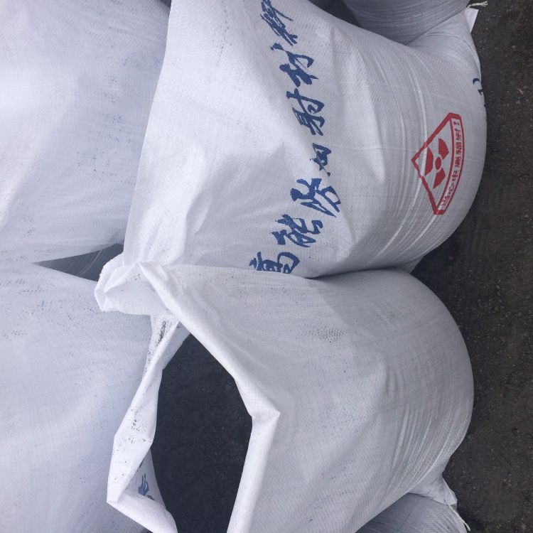 泰州射线防护硫酸钡