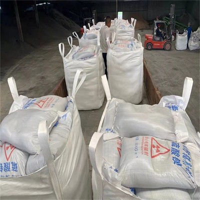 泰州高纯度硫酸钡