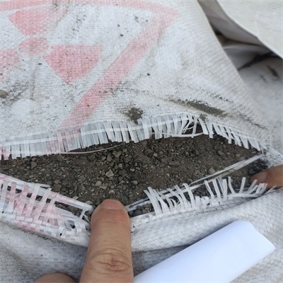 泰州射线防护涂料