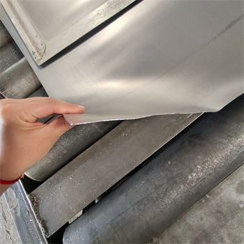 泰州防辐射用铅板